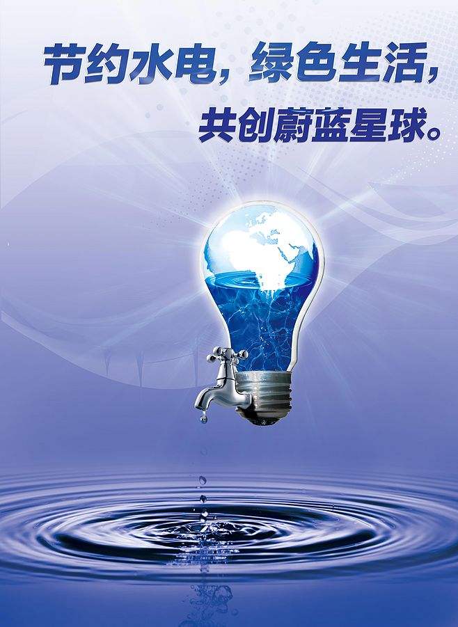 0a28356bb9e8ce4f89453197ab141e4.jpg